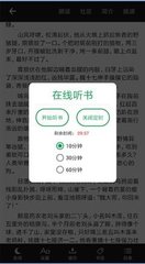 金沙APP官方下载